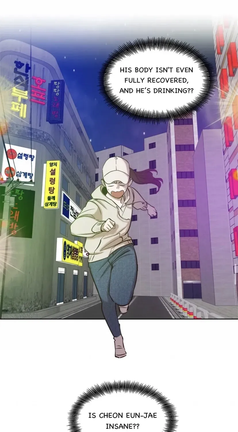 At that time, when we were young Chapter 106 page 47 - 