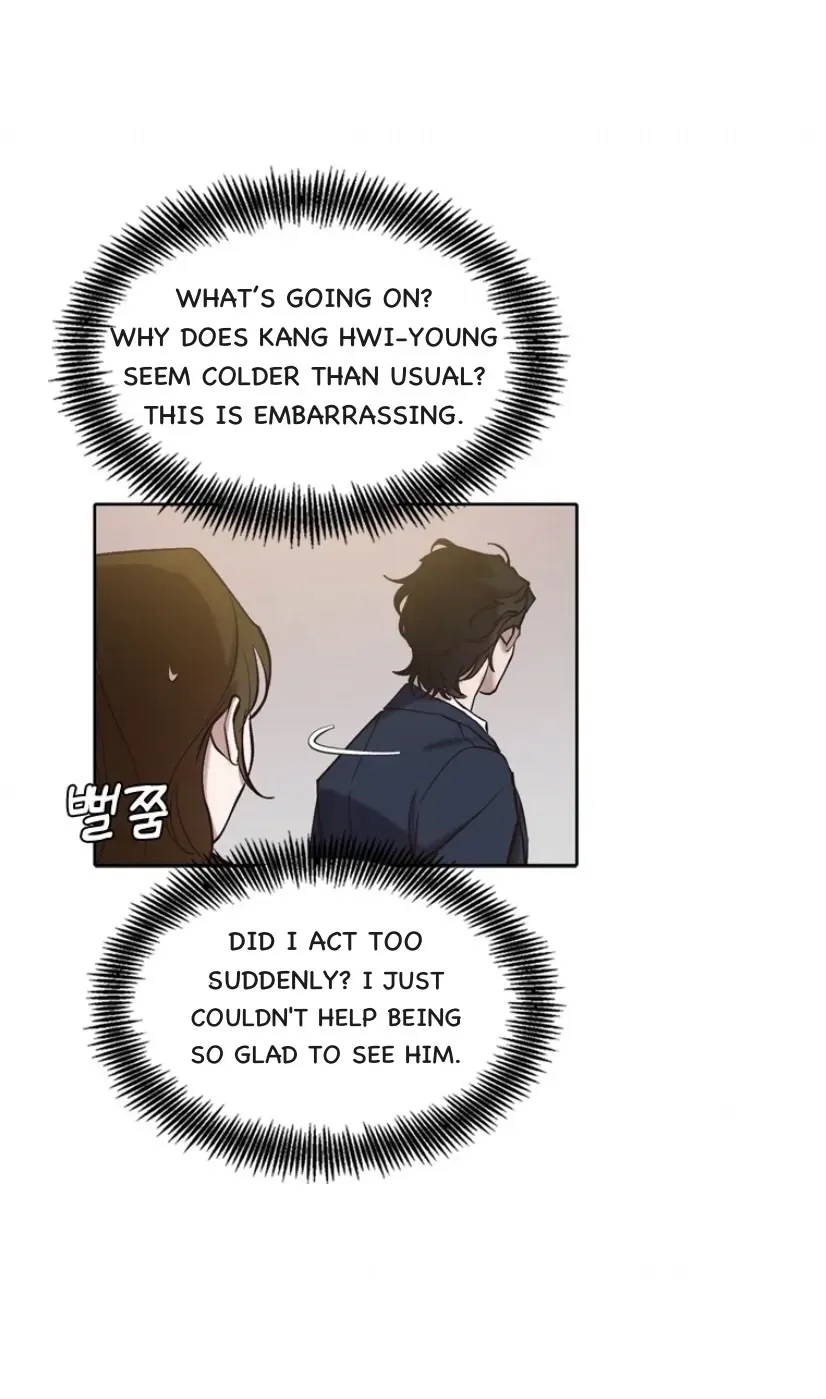 At that time, when we were young Chapter 106 page 7 - 