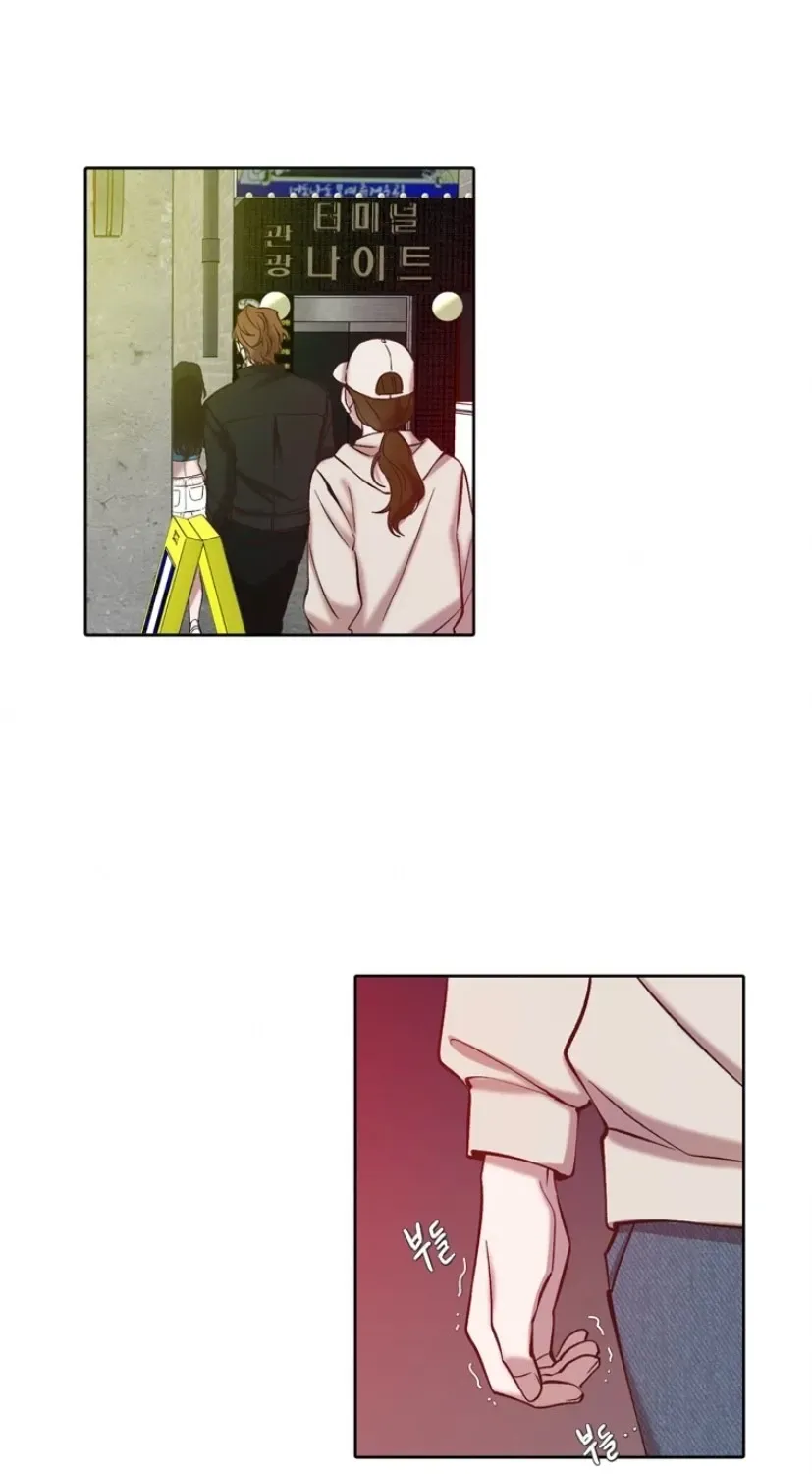 At that time, when we were young Chapter 106 page 66 - 