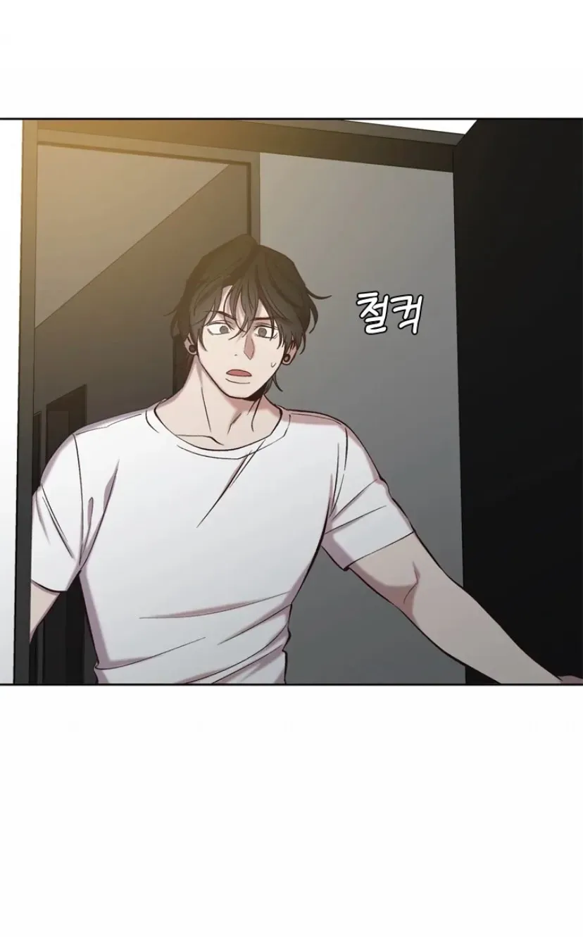 At that time, when we were young Chapter 107 page 30 - 