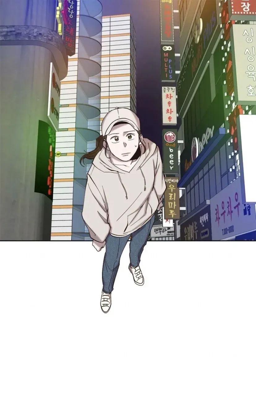 At that time, when we were young Chapter 107 page 4 - 
