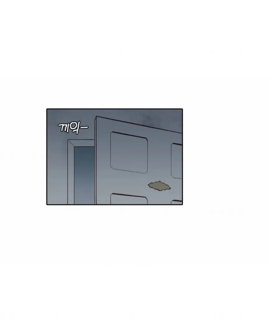 At that time, when we were young Chapter 107 page 67 - 