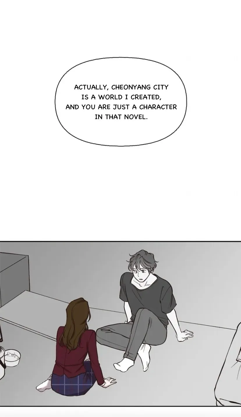 At that time, when we were young Chapter 108 page 1 - 