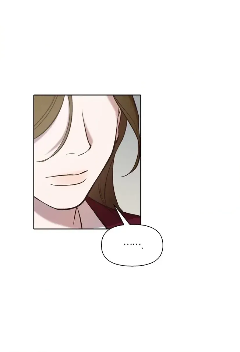 At that time, when we were young Chapter 108 page 12 - 