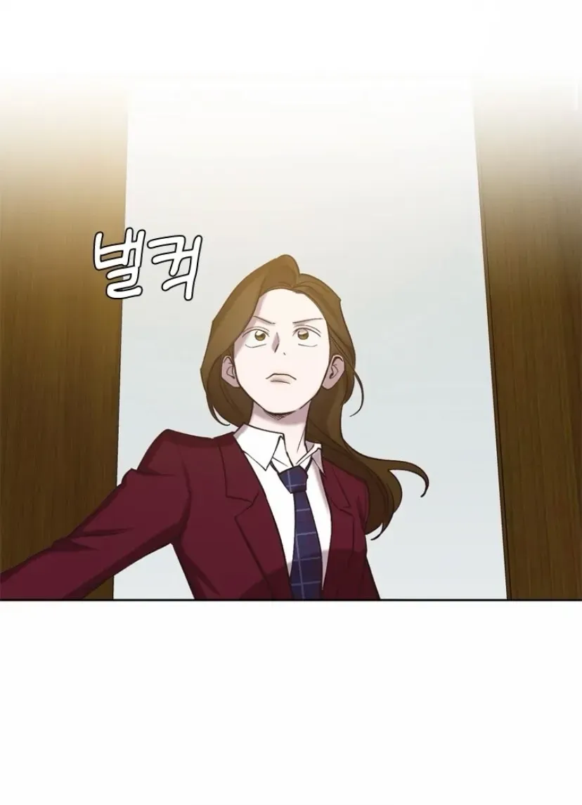 At that time, when we were young Chapter 108 page 28 - 
