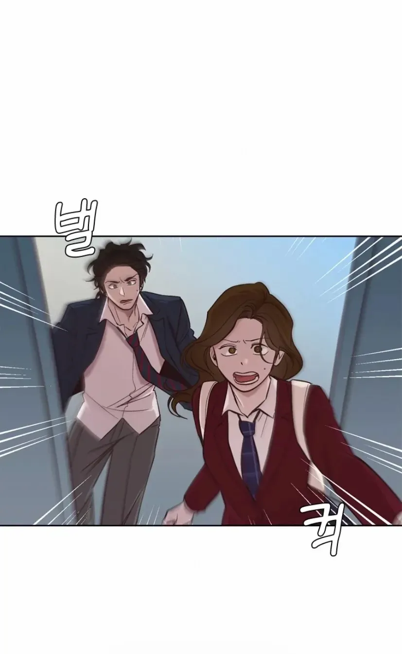 At that time, when we were young Chapter 109 page 40 - 