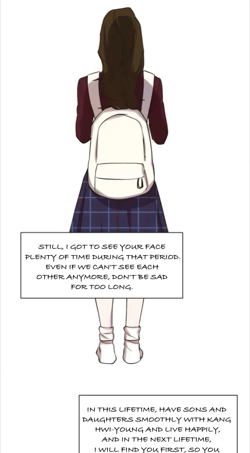 At that time, when we were young Chapter 109 page 51 - 