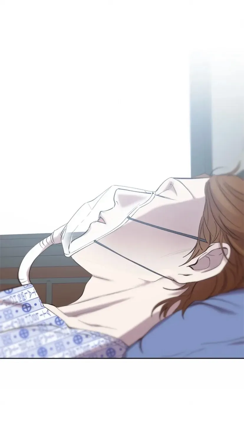 At that time, when we were young Chapter 109 page 82 - 