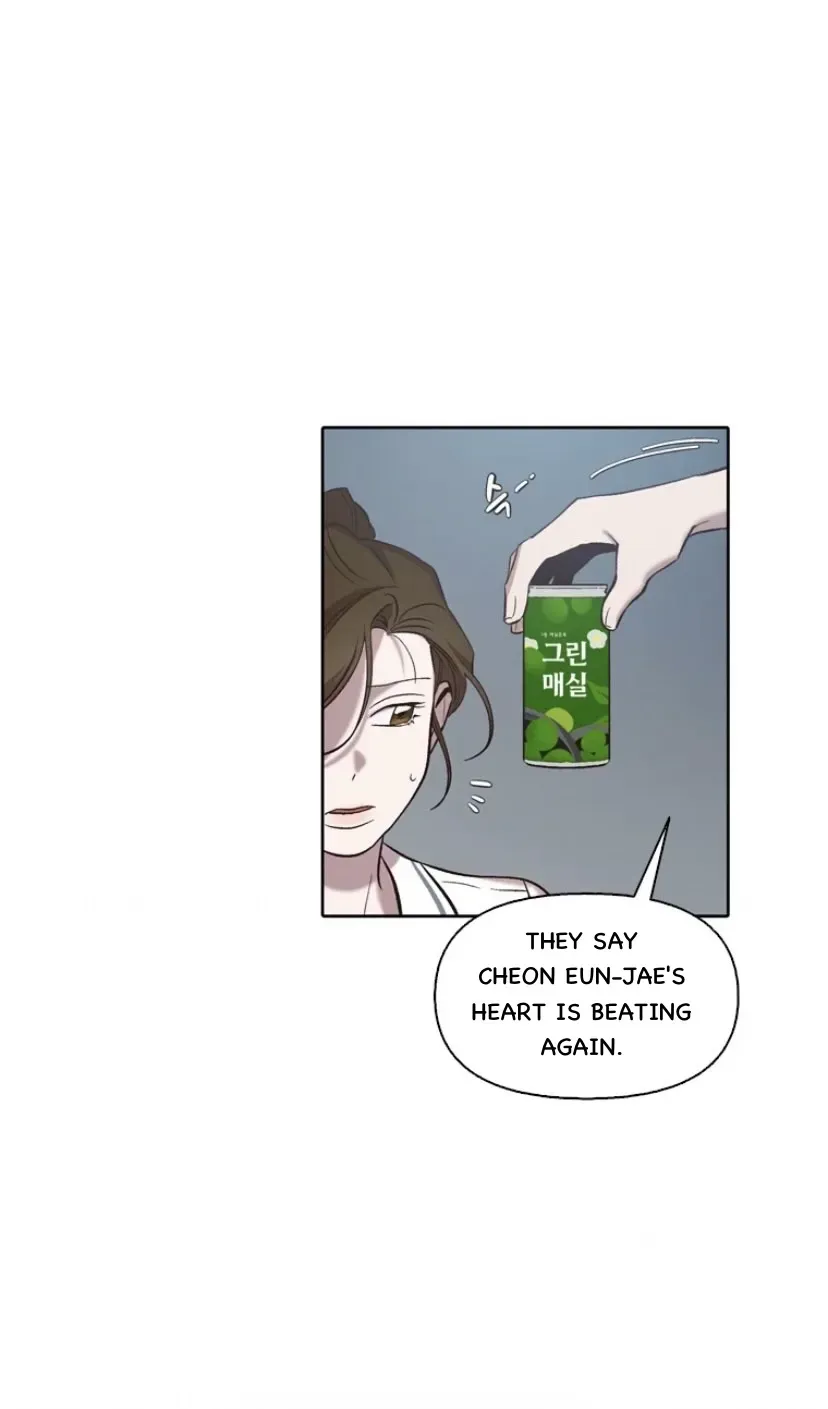 At that time, when we were young Chapter 110 page 12 - 