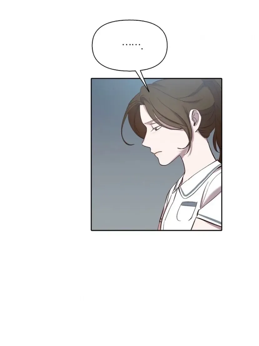 At that time, when we were young Chapter 110 page 14 - 