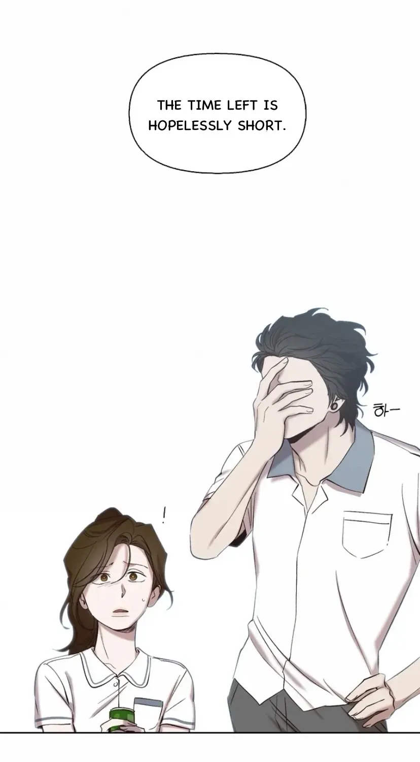 At that time, when we were young Chapter 110 page 23 - 
