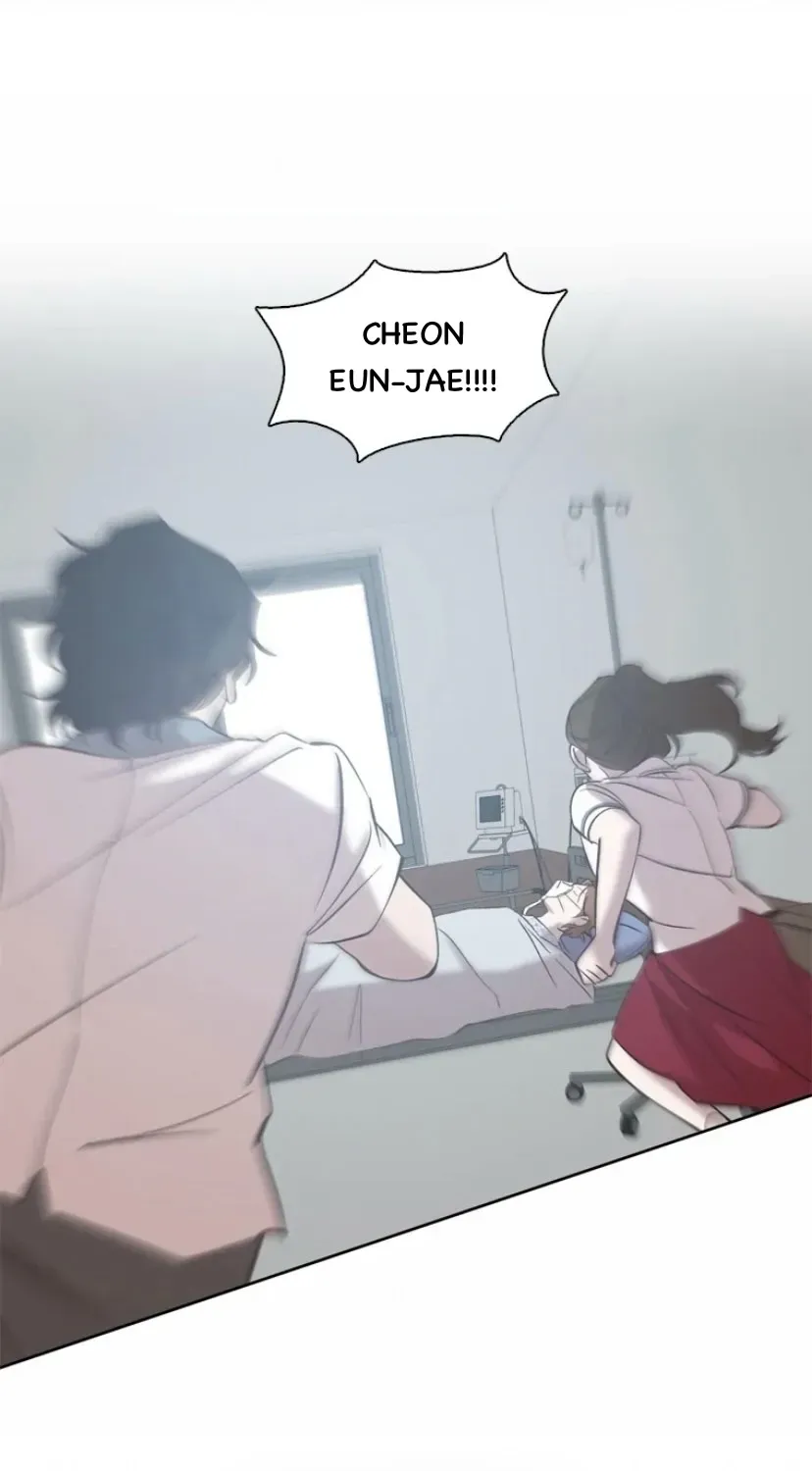 At that time, when we were young Chapter 110 page 4 - 