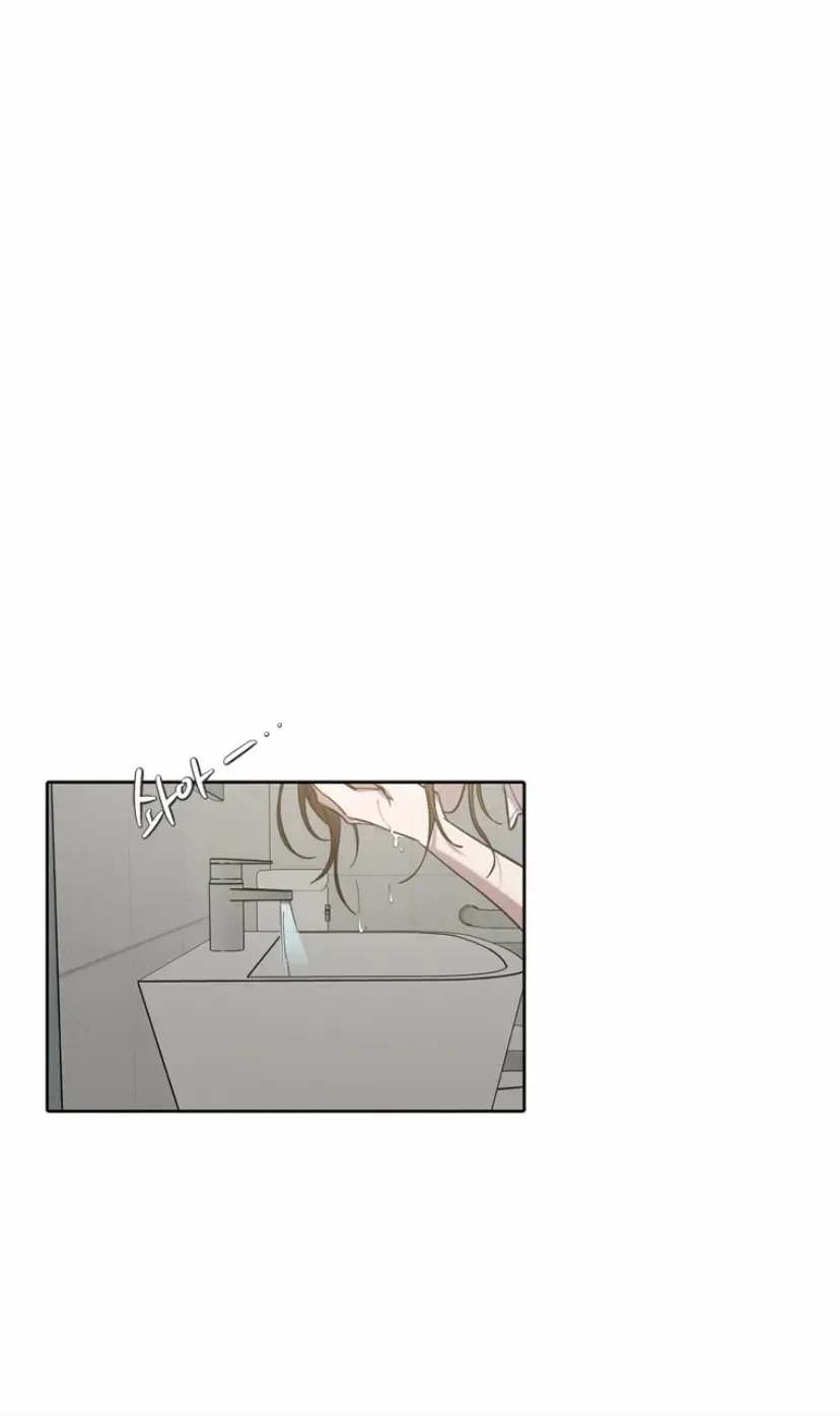 At that time, when we were young Chapter 110 page 51 - 