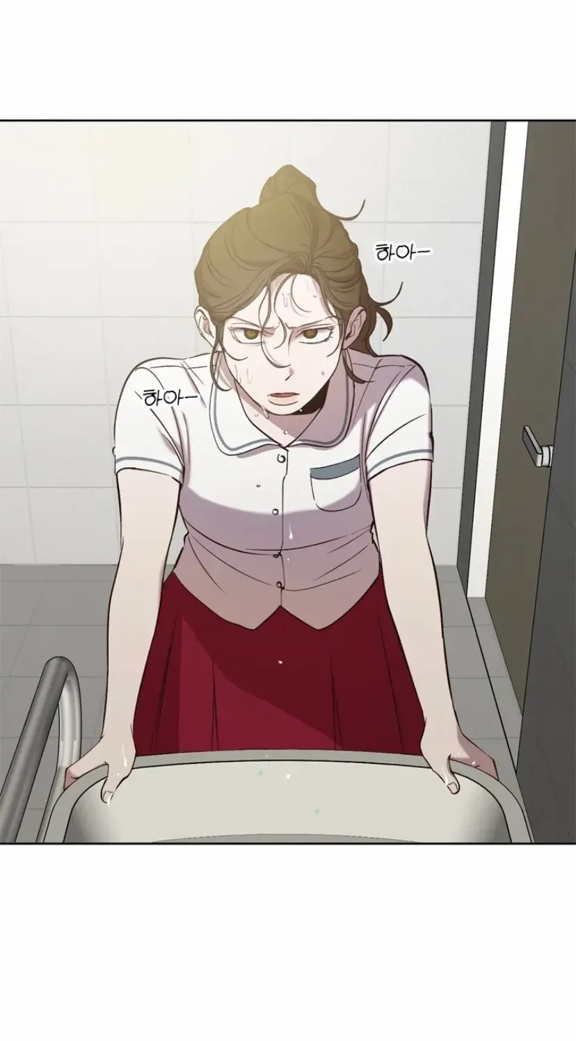 At that time, when we were young Chapter 110 page 52 - 