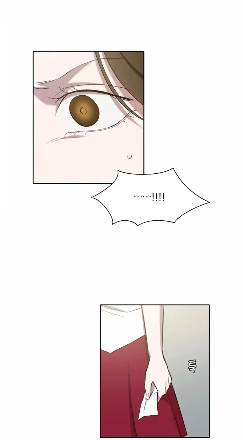 At that time, when we were young Chapter 110 page 57 - 