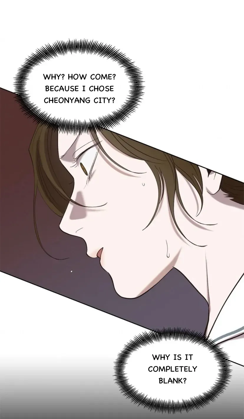 At that time, when we were young Chapter 110 page 60 - 