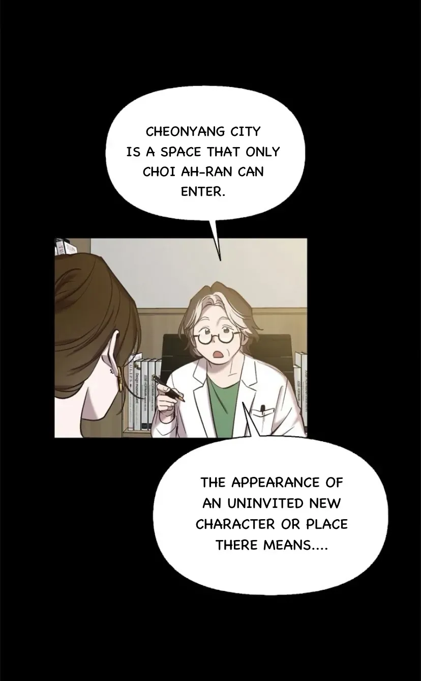 At that time, when we were young Chapter 110 page 76 - 