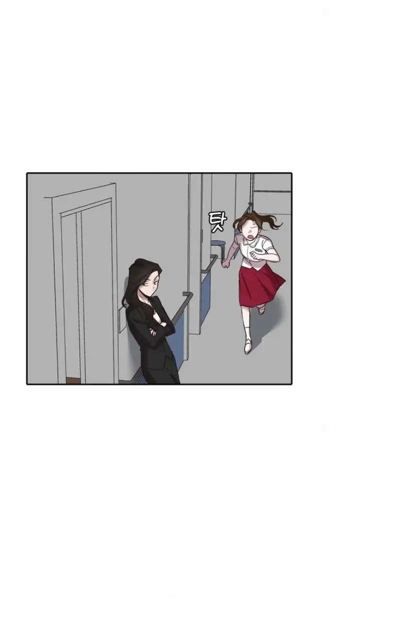 At that time, when we were young Chapter 110 page 78 - 