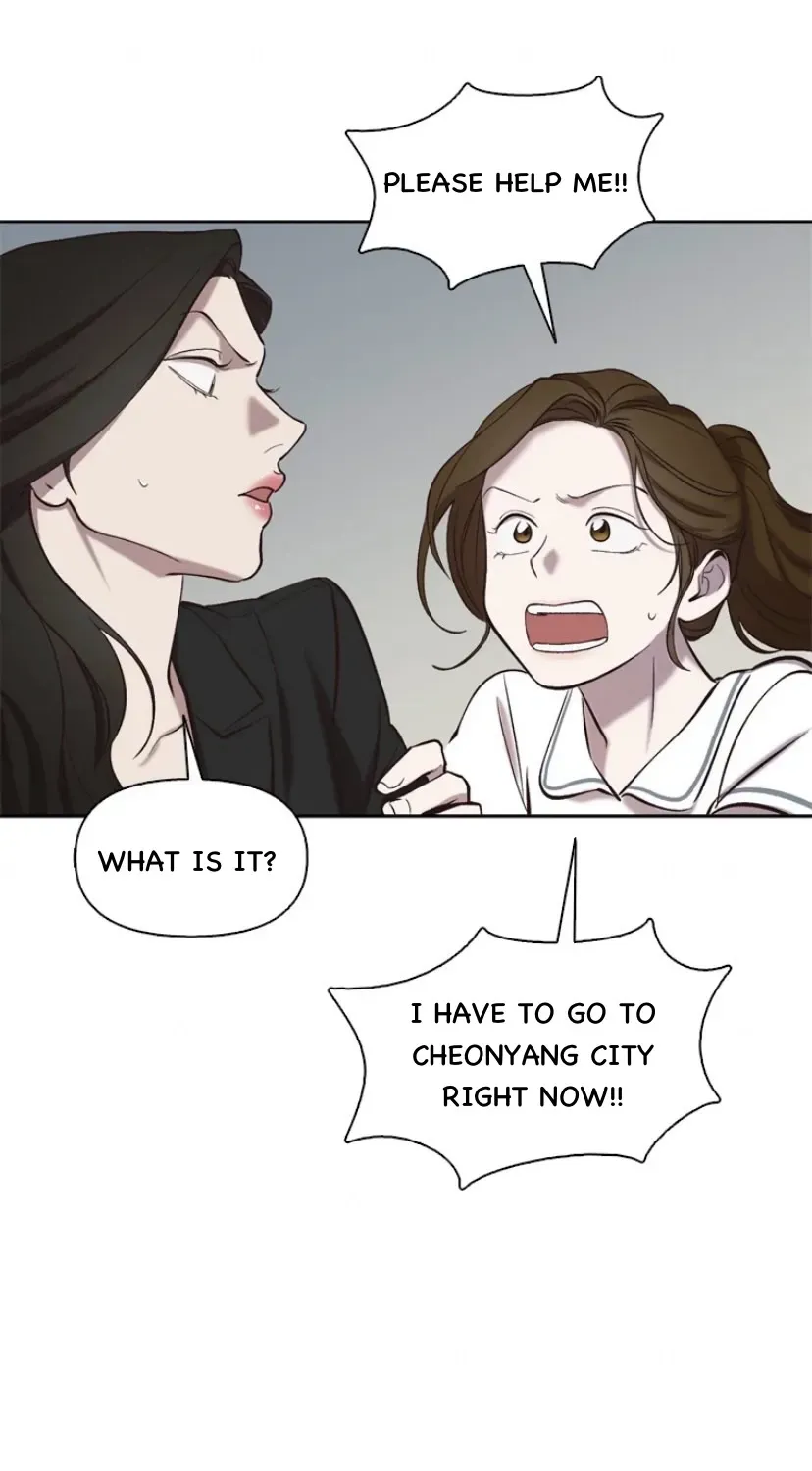 At that time, when we were young Chapter 110 page 79 - 