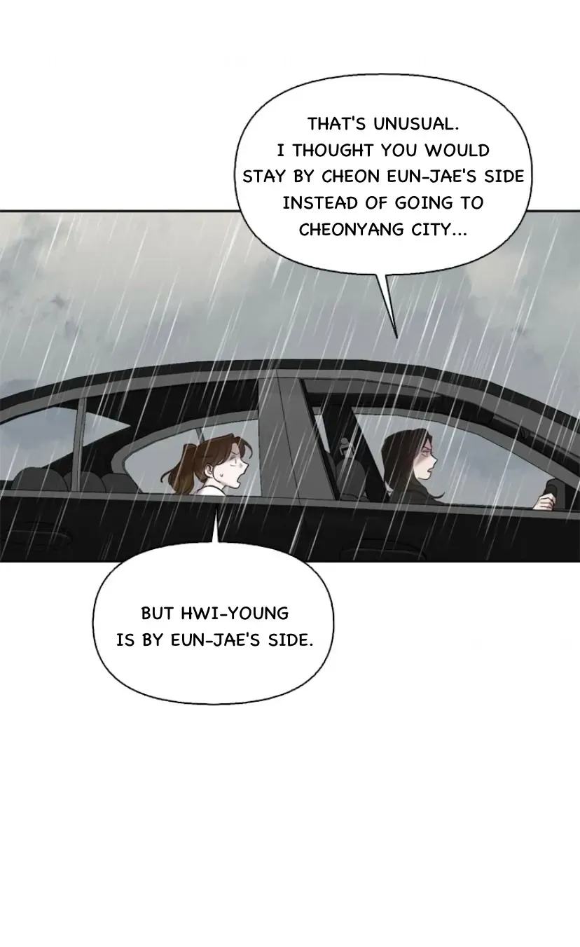 At that time, when we were young Chapter 110 page 82 - 