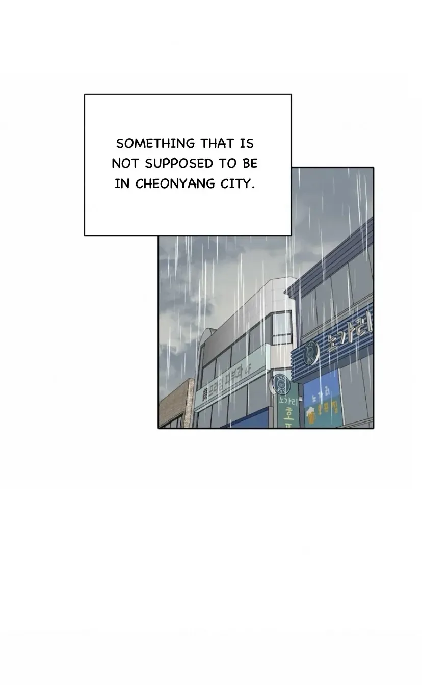 At that time, when we were young Chapter 110 page 94 - 