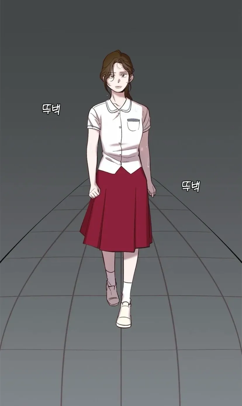 At that time, when we were young Chapter 111 page 1 - 