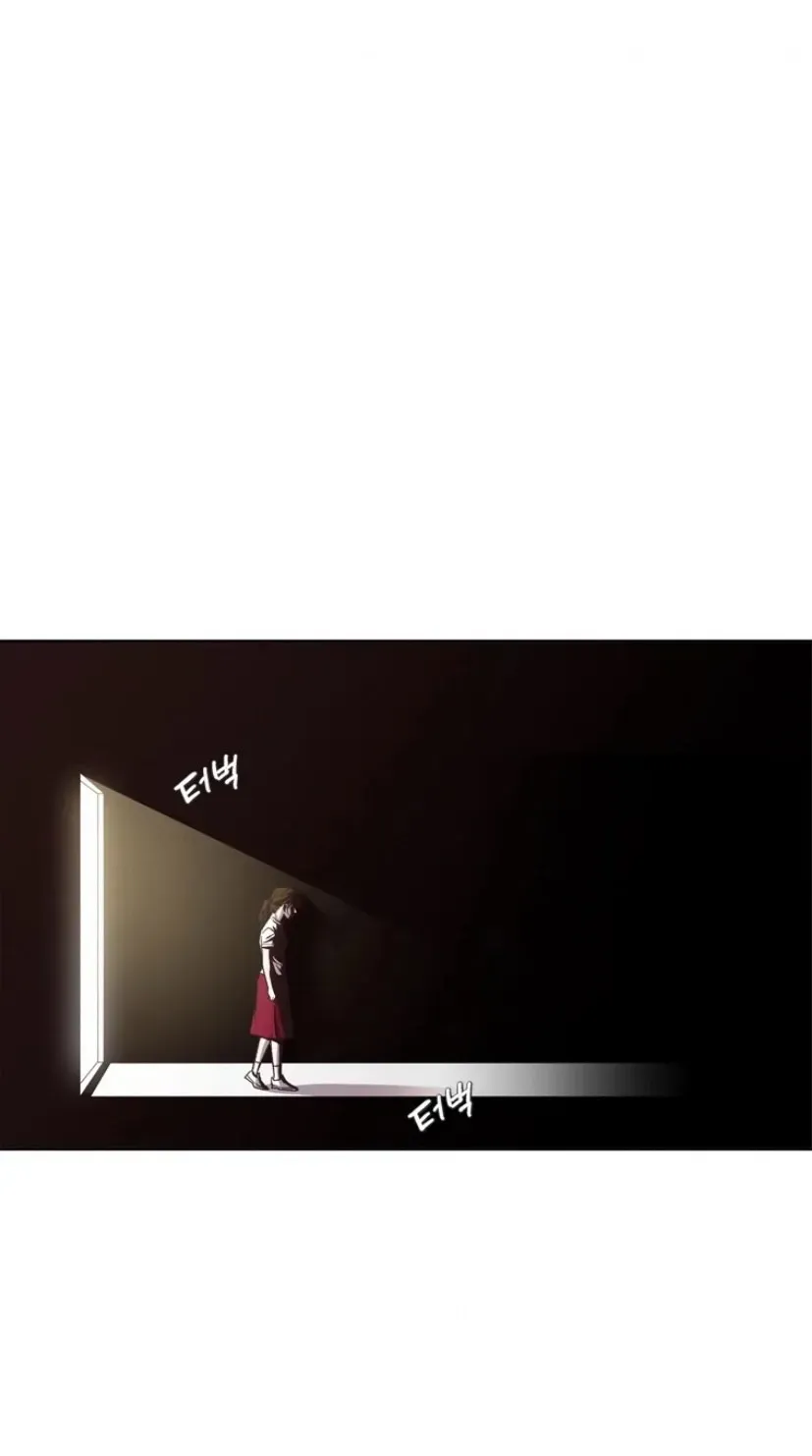 At that time, when we were young Chapter 111 page 43 - 