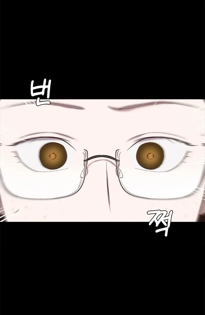 At that time, when we were young Chapter 111 page 67 - 