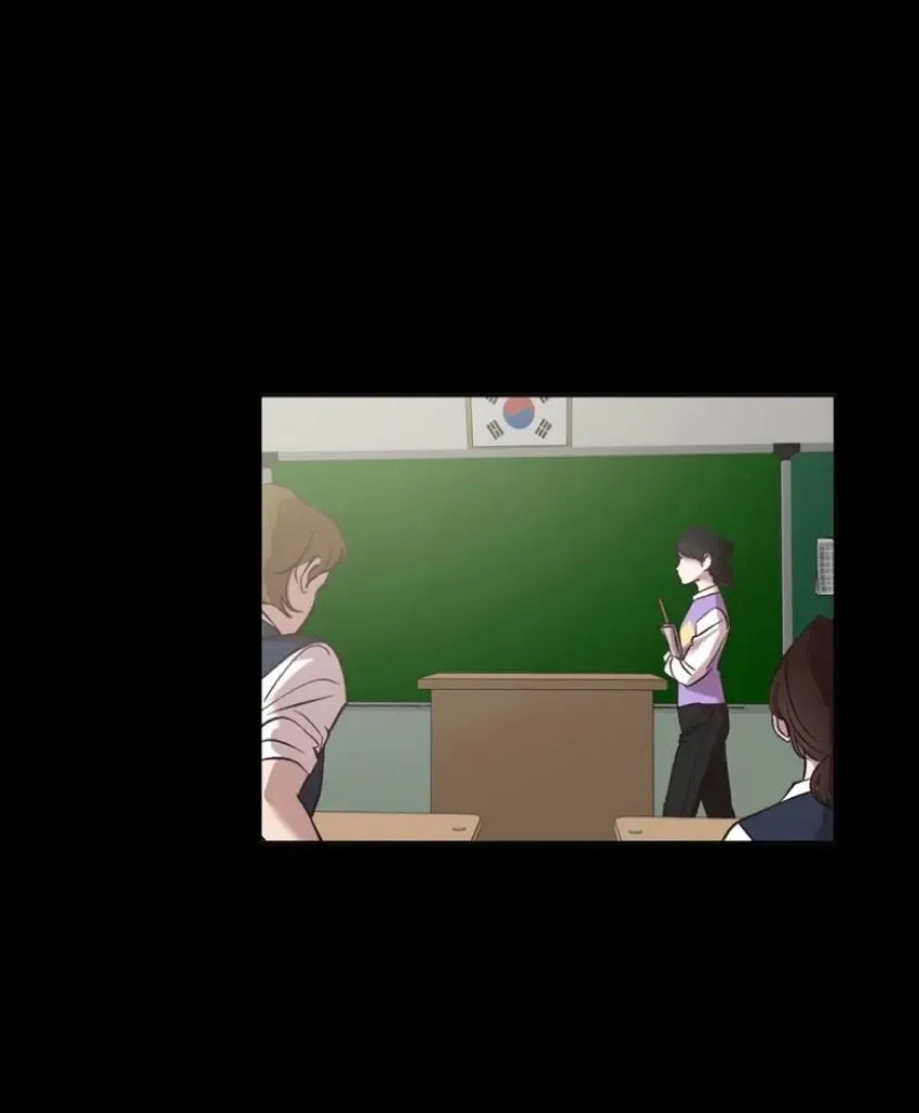 At that time, when we were young Chapter 111 page 72 - 