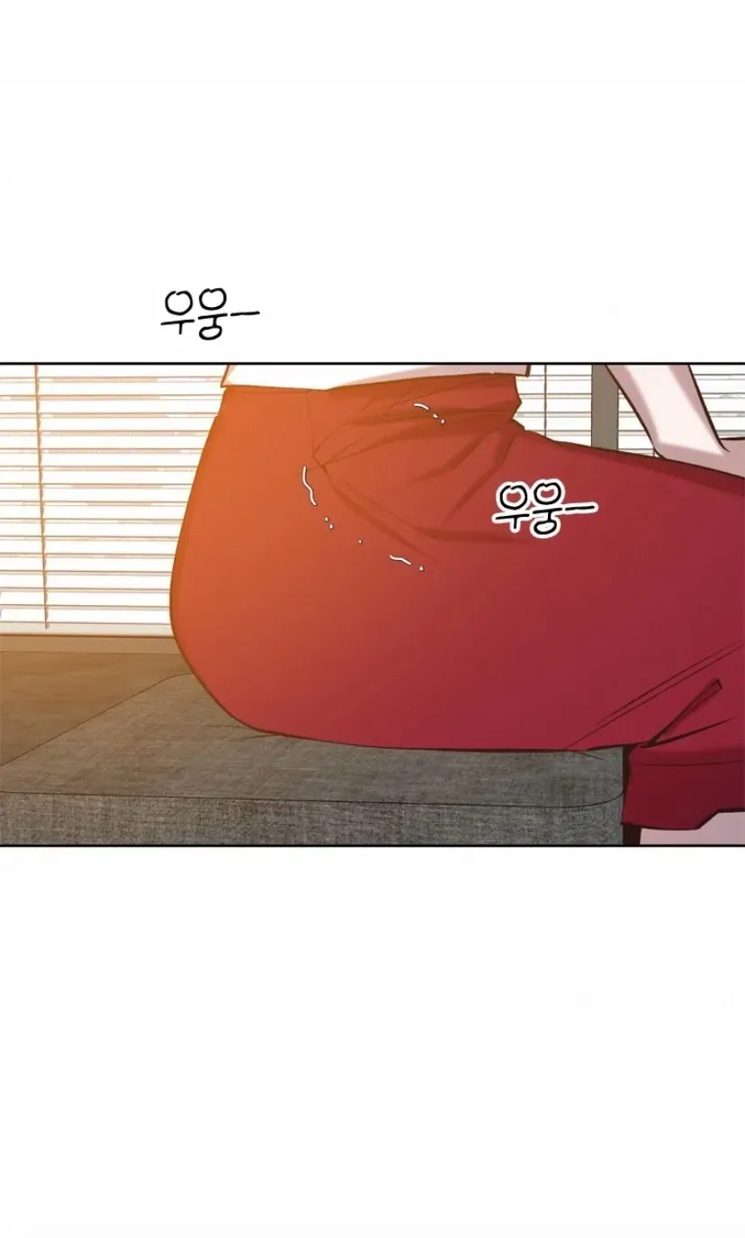 At that time, when we were young Chapter 112 page 113 - 