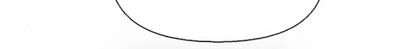 At that time, when we were young Chapter 112 page 28 - 