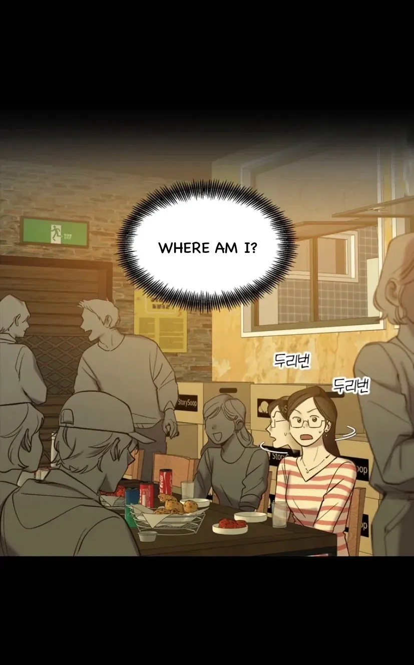 At that time, when we were young Chapter 112 page 41 - 