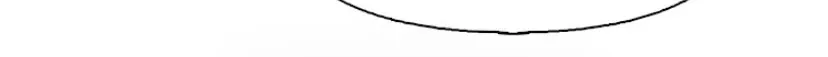 At that time, when we were young Chapter 112 page 61 - 