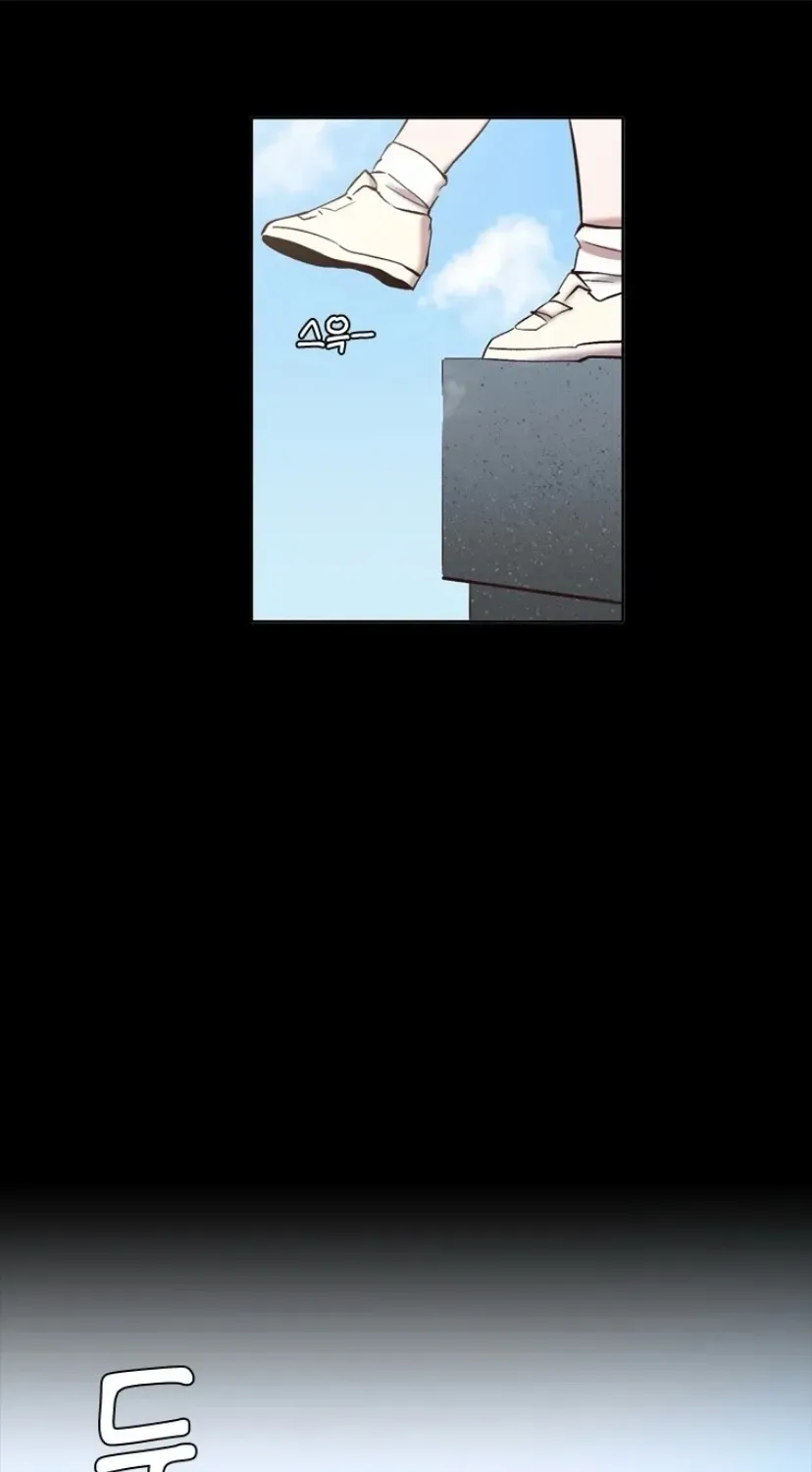 At that time, when we were young Chapter 112 page 8 - 