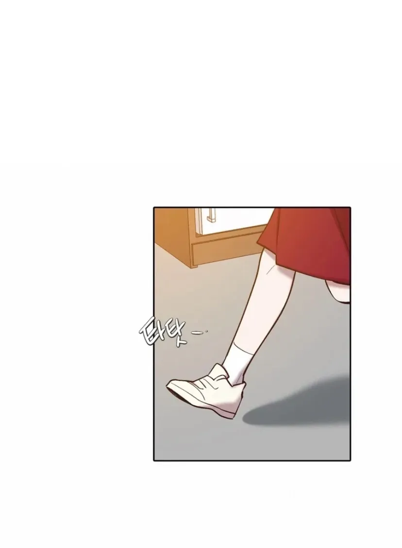 At that time, when we were young Chapter 113 page 6 - 