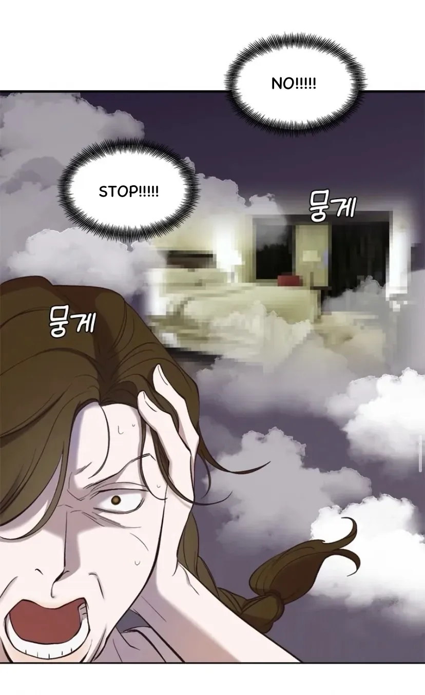 At that time, when we were young Chapter 114 page 51 - 
