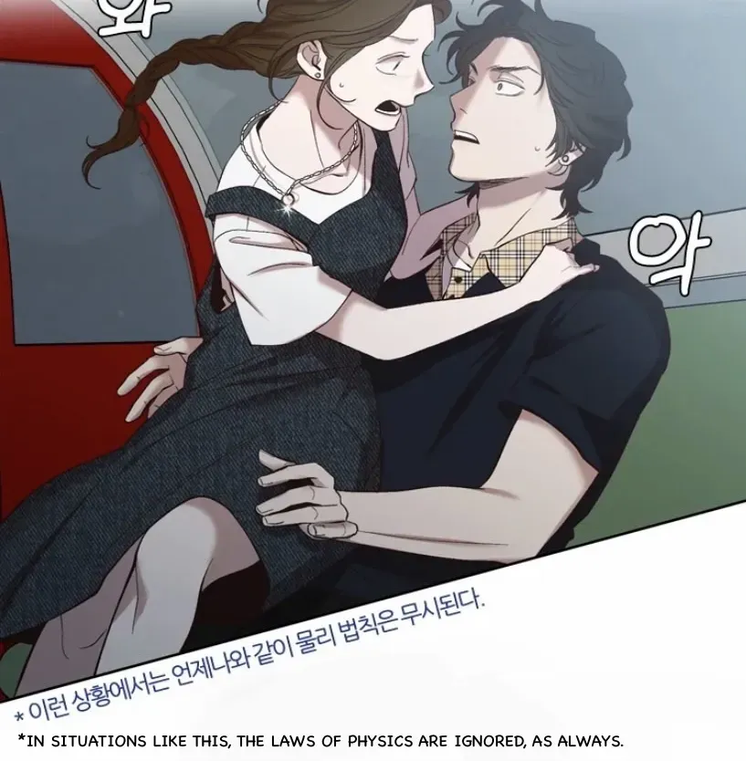 At that time, when we were young Chapter 114 page 61 - 