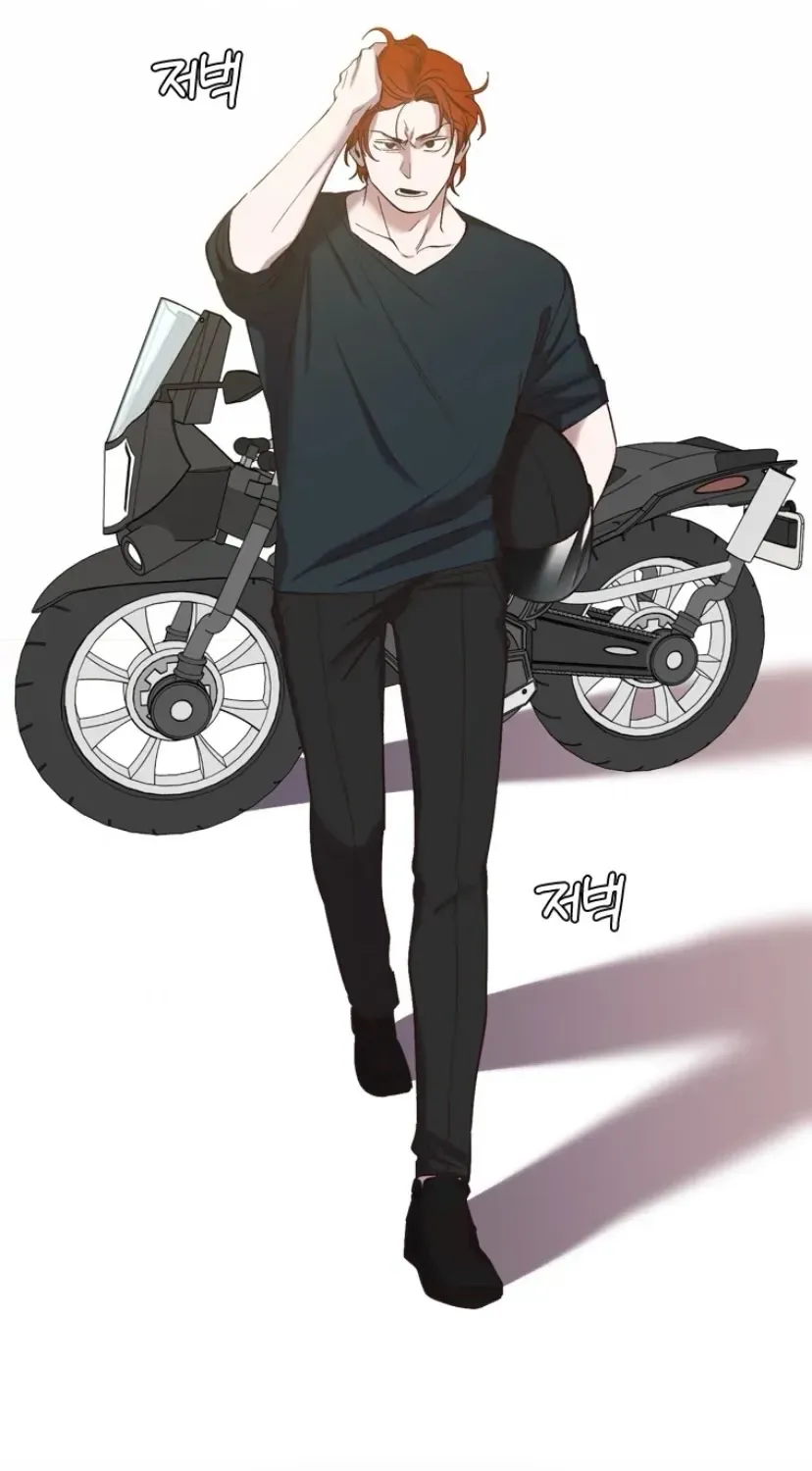 At that time, when we were young Chapter 115 page 17 - 