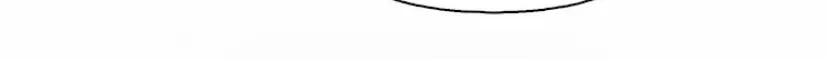 At that time, when we were young Chapter 115 page 23 - 