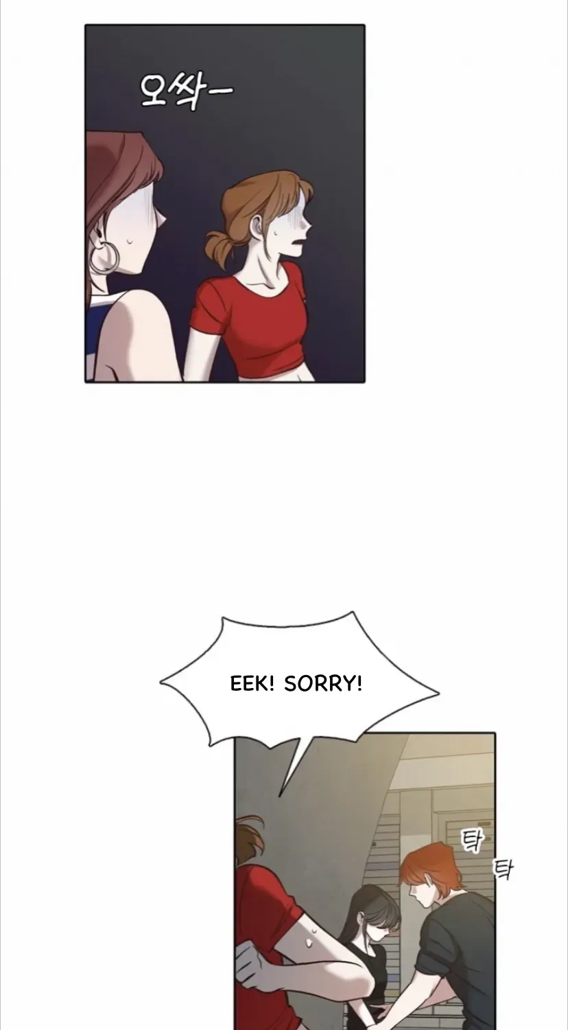 At that time, when we were young Chapter 115 page 24 - 