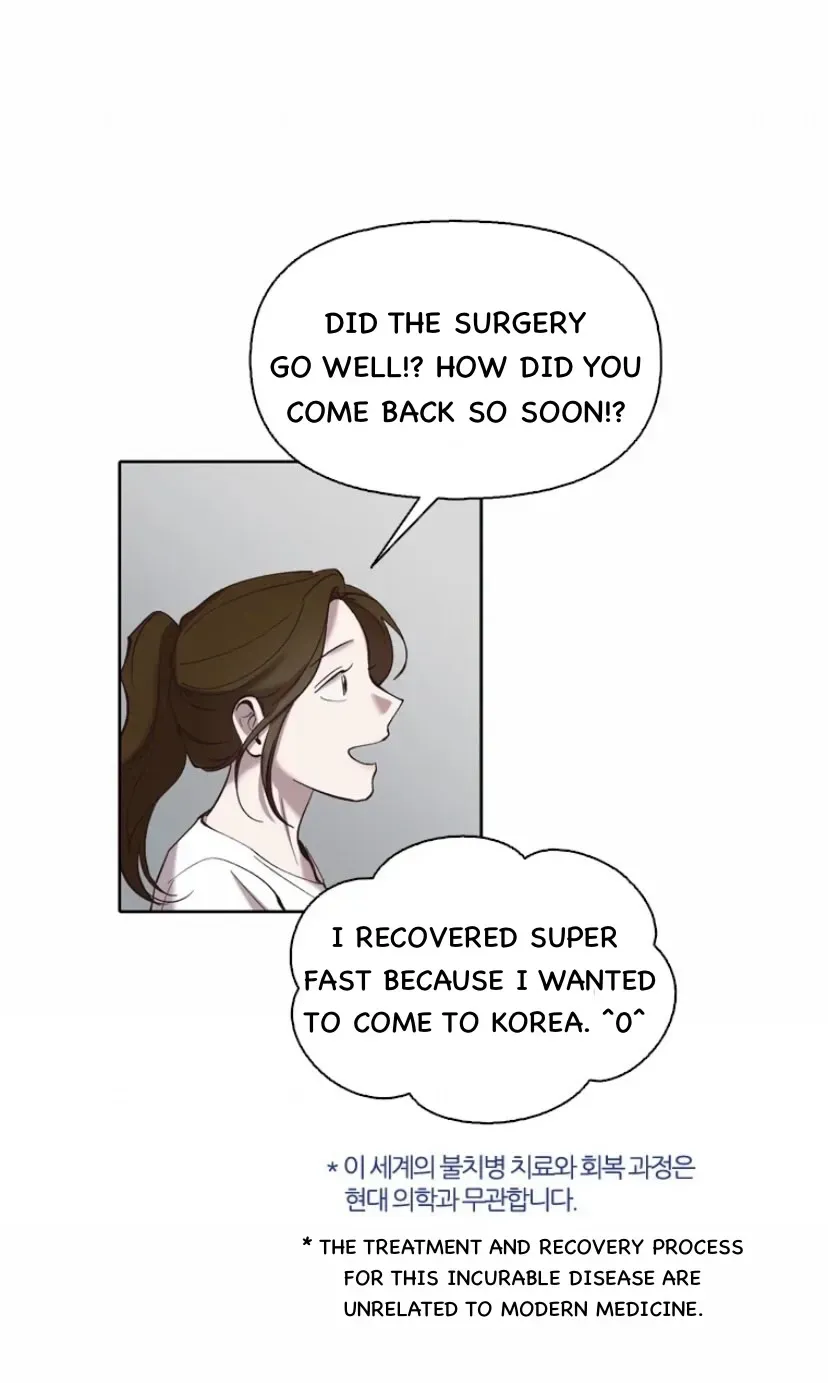 At that time, when we were young Chapter 115 page 79 - 