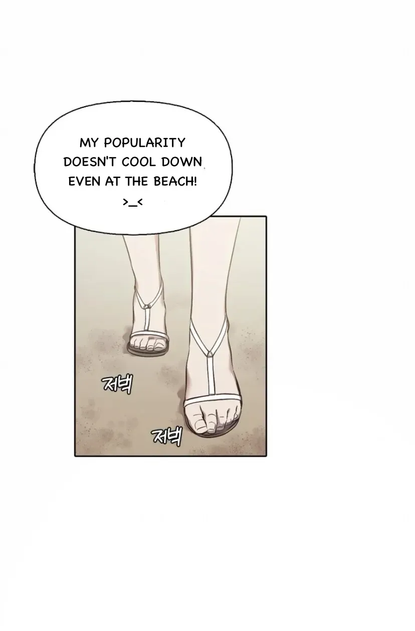 At that time, when we were young Chapter 116 page 9 - 