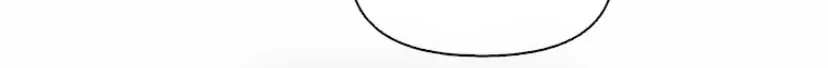 At that time, when we were young Chapter 117 page 67 - 