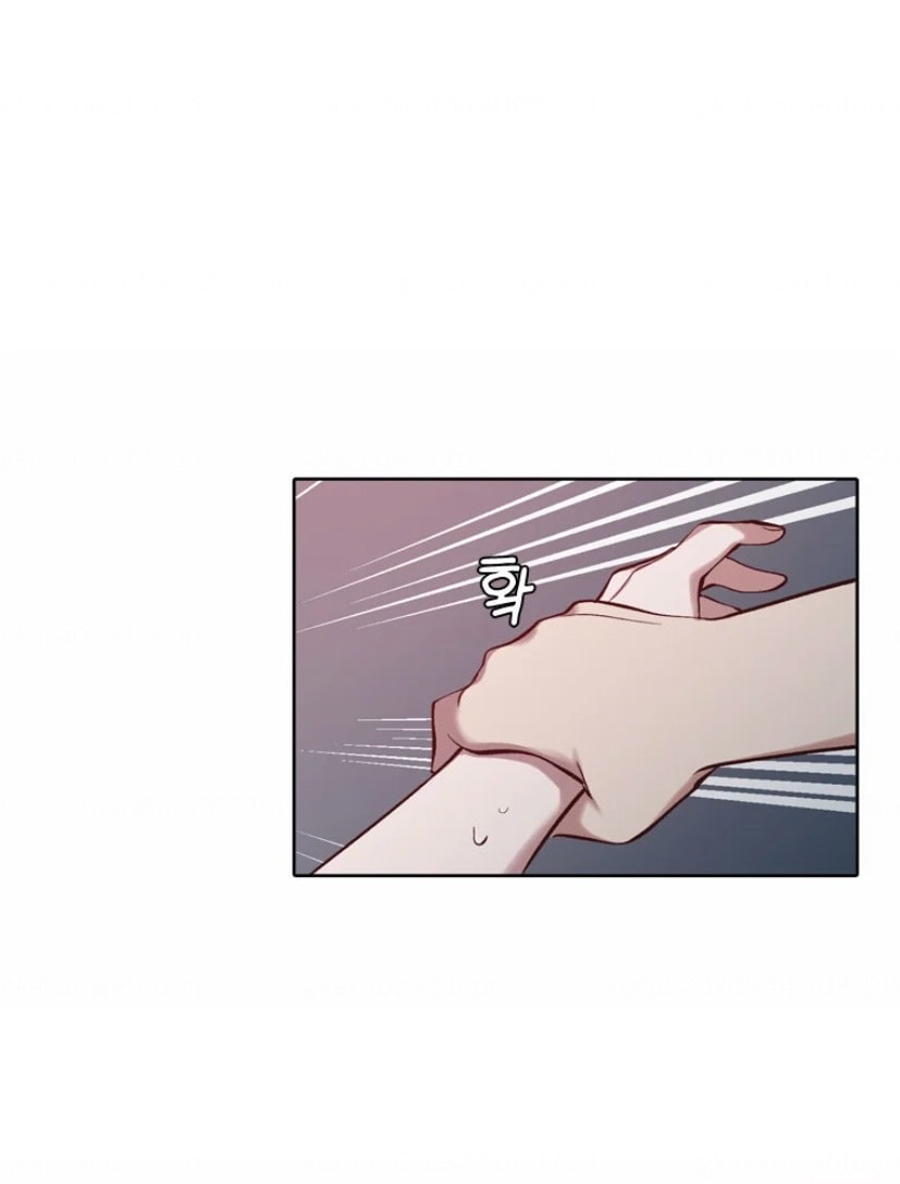 At that time, when we were young Chapter 118 page 54 - 