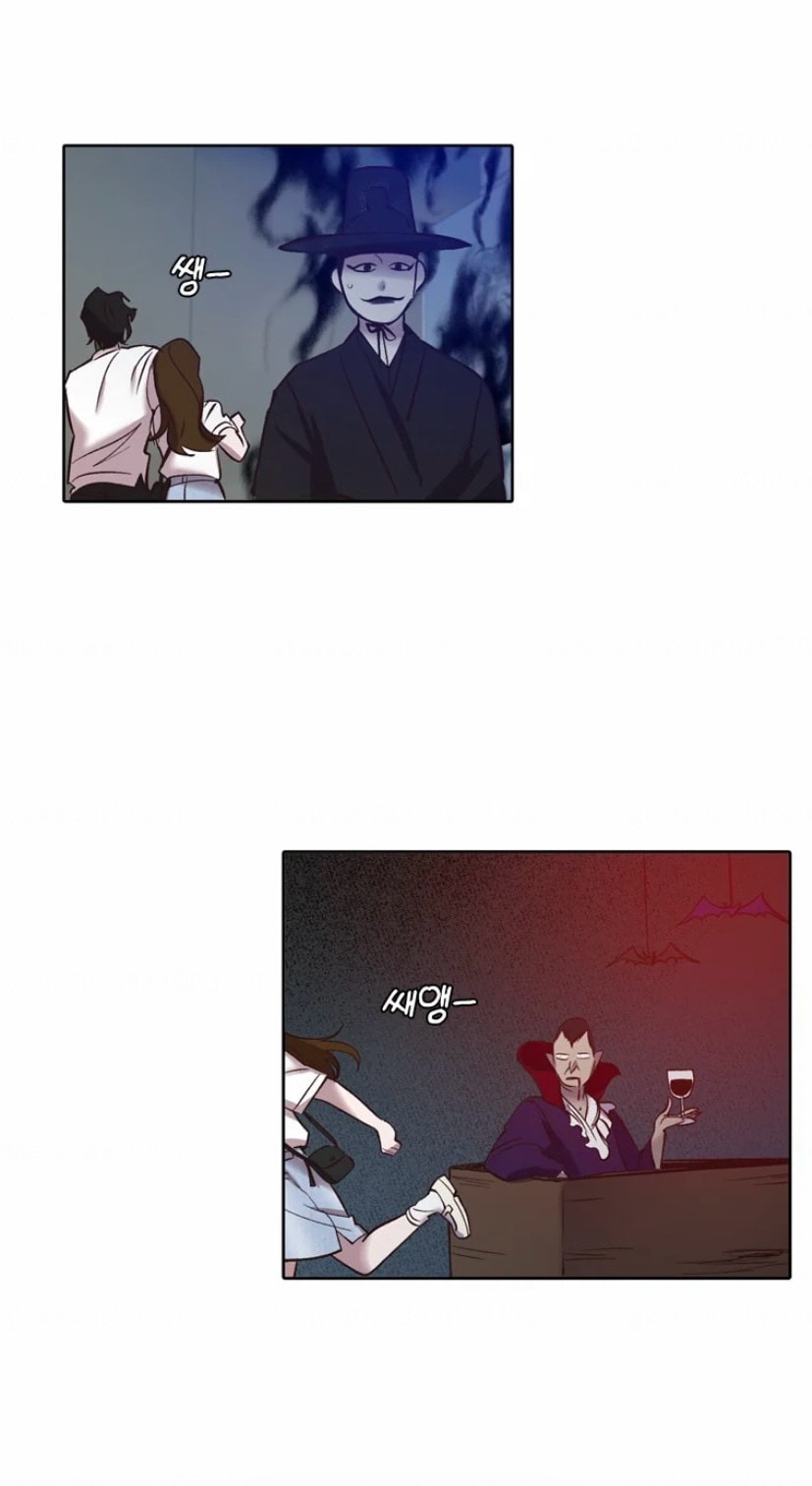 At that time, when we were young Chapter 118 page 60 - 