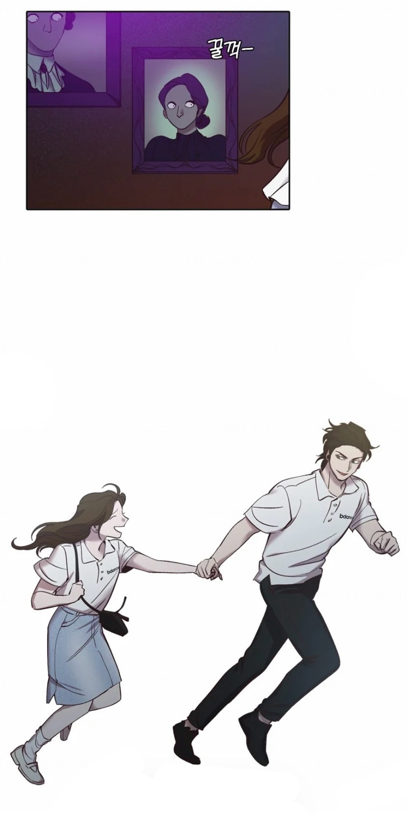 At that time, when we were young Chapter 118 page 61 - 