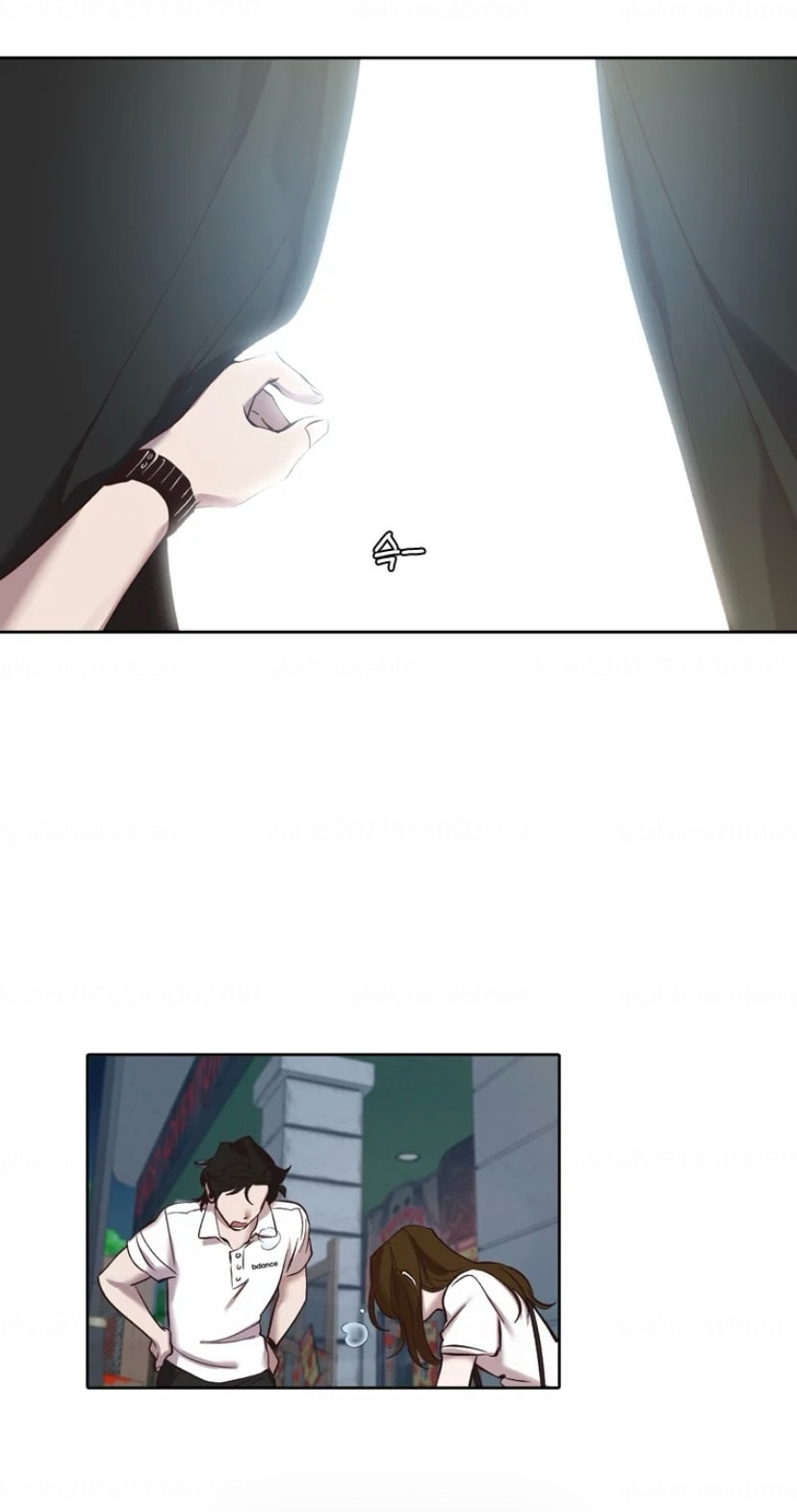 At that time, when we were young Chapter 118 page 62 - 