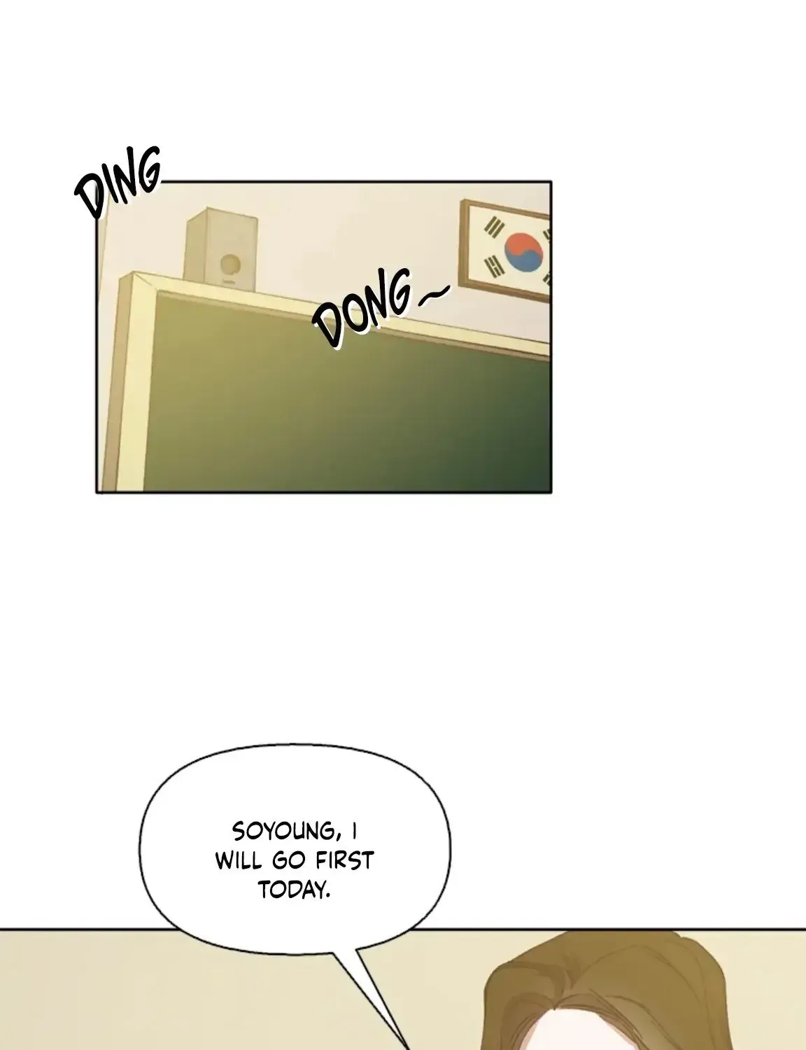 At that time, when we were young Chapter 13 page 57 - 