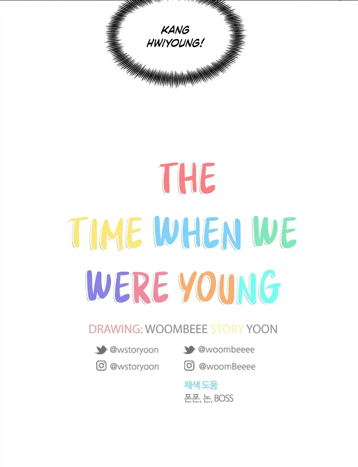 At that time, when we were young Chapter 13 page 94 - 
