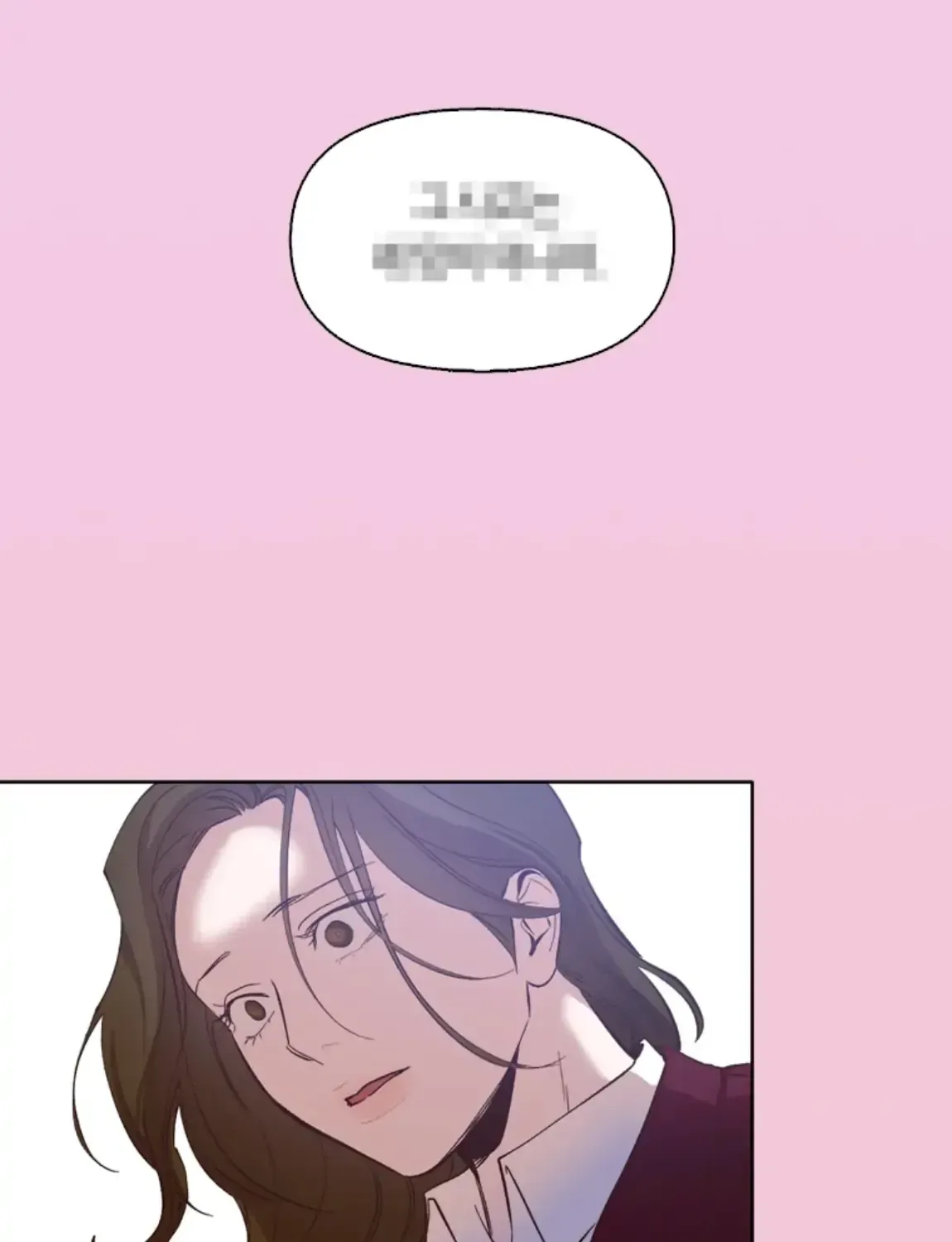 At that time, when we were young Chapter 15.8 page 81 - 